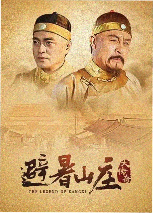 高清智能电视 Android TV