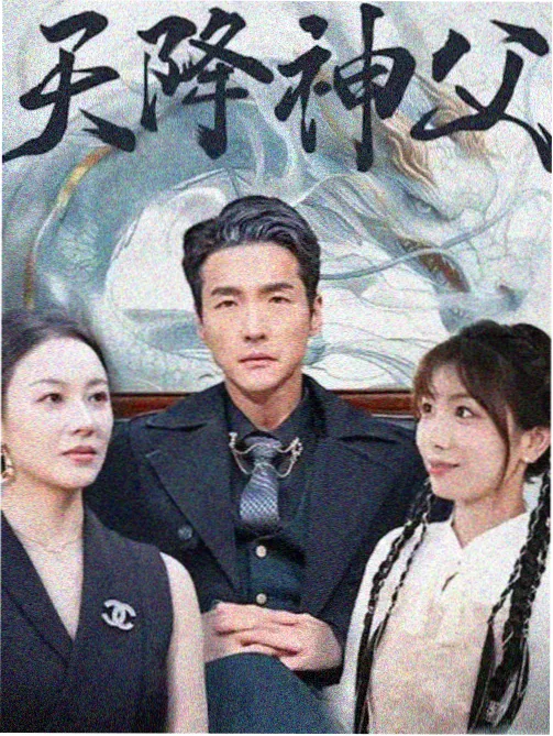 高清智能电视 游戏性价比